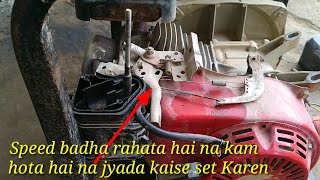 China Honda water pump set wp 30 speed bada rahata hai kam kaise karen, governor setting kaise karen screenshot 5