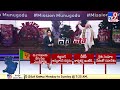 Amit Shah to keep himself busy in his Telangana tour- Updates