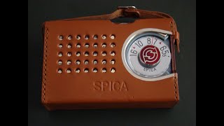 Día de la radiodifusión argentina