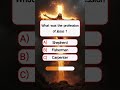 What was the profession of Jesus? #quiz #biblequiz #mindbendingquiz #games #braingame #jesusquiz