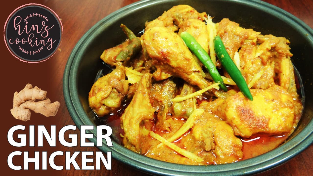 Ginger Chicken Pakistani Recipe Ginger Chicken Recipe Restaurant