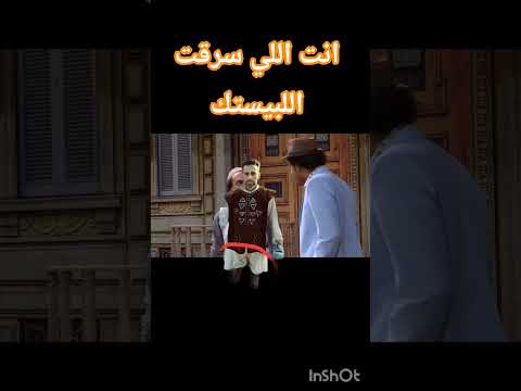 لمدرب الزمالك انت اللي سرقت اللبيستك الزمالك الزملكاوية الاهلي الاهلاويه