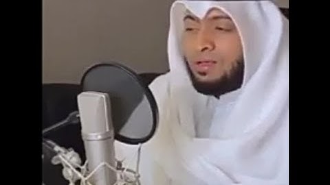 هذا هو العلاج الحقيقي تلاوة خاشعة لا توصف للقارئ أحمد النفيس ((ففروا إلى الله)) ❤❤