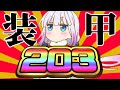 【クトゥルフ神話TRPG】雨と邪神とシリアスできないゴミどものクトゥルフ【Sad thought】
