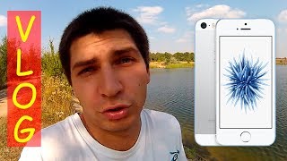 Vlog: Разбил Iphone И Утопил Его (Снято На Экшн-Камеру Ion Air Pro 2)