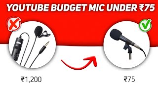 ₹20 Mic For Youtube | Record Clear & Crisp Audio For Youtube Videos Without Mic | 100% Working Trick by The Baniya 141 views 10 months ago 3 minutes, 41 seconds