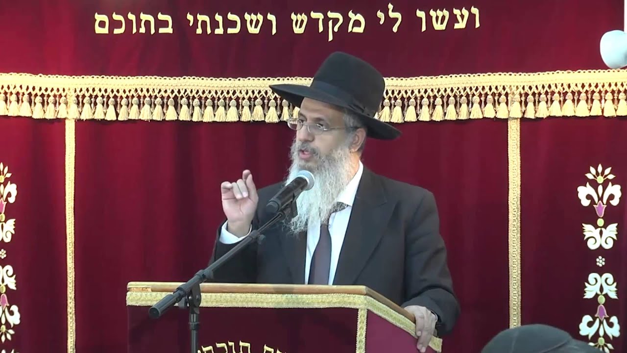 ‫שלחן ערוך או''ח שיעור מס  60 הלכות קדימה בברכות ודיני עיקר וטפל‬‎ - YouTube