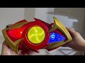 アギトとエクスドリームライズがベストマッチすぎる