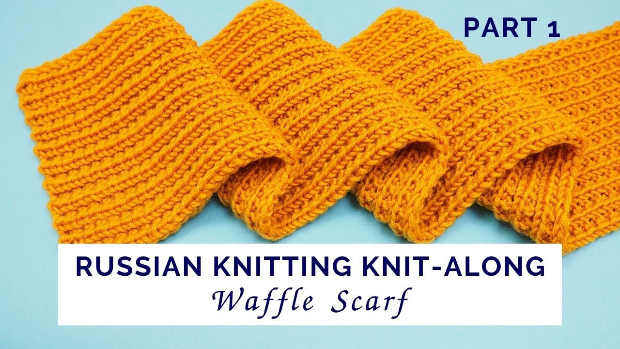 Leisure Arts Cozy Scarves Waffle Stitch Scarf Knit ePattern