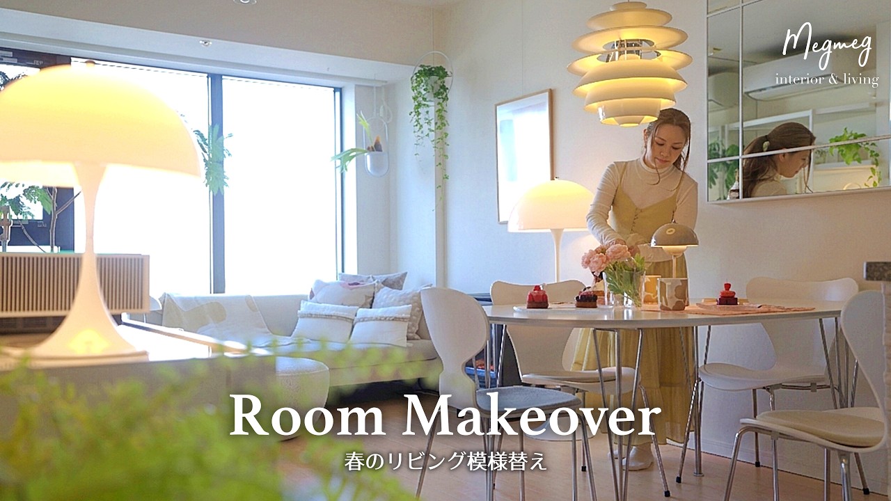 Скандинавский весенний интерьер | Преображение гостиной в нежных тонах