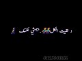 حالات واتس صاحب السعاده|#صاحب_السعاده حالات واتس صاحب السعاده|#صاحب_السعاده