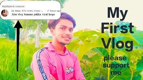 my first vlog || my first vlog viral trick || @ActiveRahul