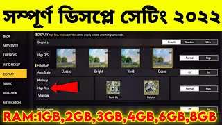 নতুন প্রো ডিসপ্লে সেটিং ২০২২ | Free Fire Display Setting 2022 Full Details | AR. ASHIK GAMING screenshot 4