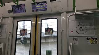 【三菱SiC】山手線E235系0番台04編成 走行音・車内 (東京→上野)