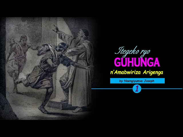 Nsengiyumva Joseph: Itegeko ryo Guhunga n'Amabwiriza Arigenga (umugabanew wa mbere)