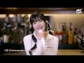 조이 X 원슈타인 'Love Song' 라이브🎶 | 스페셜클립 | Special Clip | LYRICS | Red Velvet | JOY | 레드벨벳 조이 | Wonstein Mp3 Song