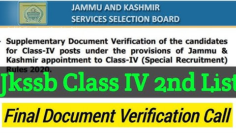 Jkssb Class 4 Second List Final Call for Documents Verification|#davoodraja #jkssb #jkssbjobs