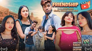  Yaar Hoon Main|Allah wariyan|Friendship Story|RKR Album|Yeh Dosti Hum Nahi Todenge| Best friend