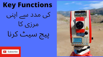 Kolida total station key functions and their use. |how to choose your desired function on one page|
