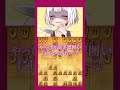 メンヘラ将棋 #将棋 #vtuber