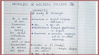 Advertisement || How to write an Advertisement ? || Example of Advertisement ?
