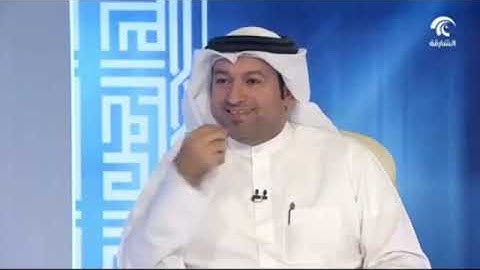في رحاب سورة المؤمنون (مَا ٱتَّخَذَ ٱللَّهُ مِن وَلَدٖ......  (91) ... (92) 