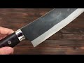 世界的に有名な【佐治武士】作　三徳包丁　青紙スーパー鋼　黒打ち，SajiTakeshi，Santoku，Knife，KnifeGallery，kitchen knife