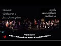 Distant Tanbur In A Jazz Atmosphere دور همراهی تنبور در فضای جز 