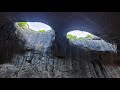 Пещера Проходна 🇧🇬 Болгария 🇧🇬