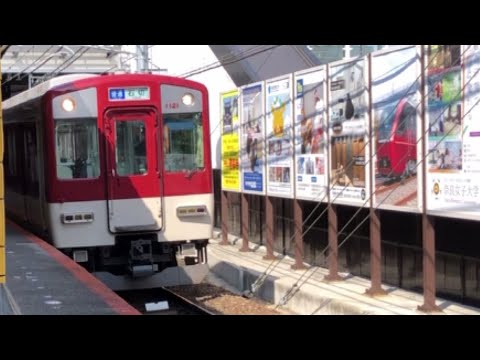 鉄道PV月に叢雲華に風
