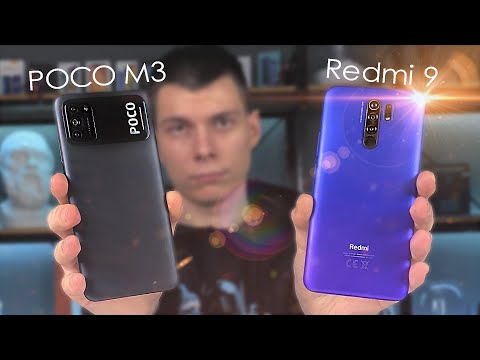 POCO M3 vs Redmi 9 - Что взять? / Сравнение