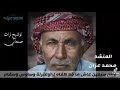 ابن عشر من السنين غلام رفعت عن نضيره الأقلام 