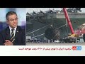 حسین آقایی: اختلاف بر سر شروط دو طرف، احتمال ازسرگیری جنگ را افزایش داده است