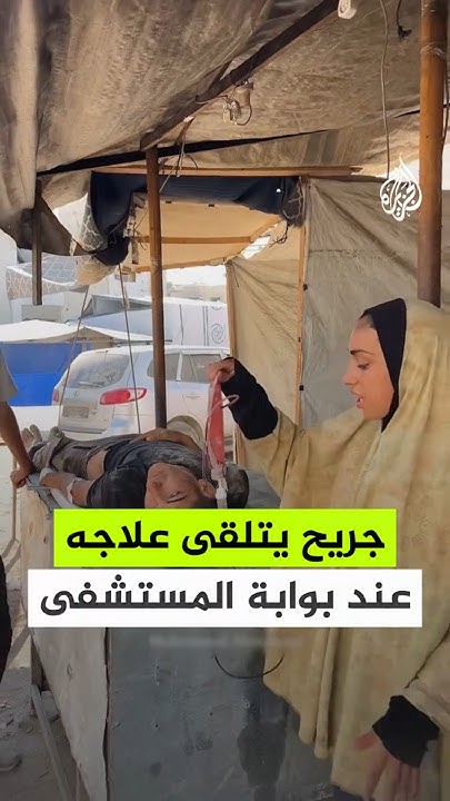   ..       
 - نشر قبل 7 دقيقة