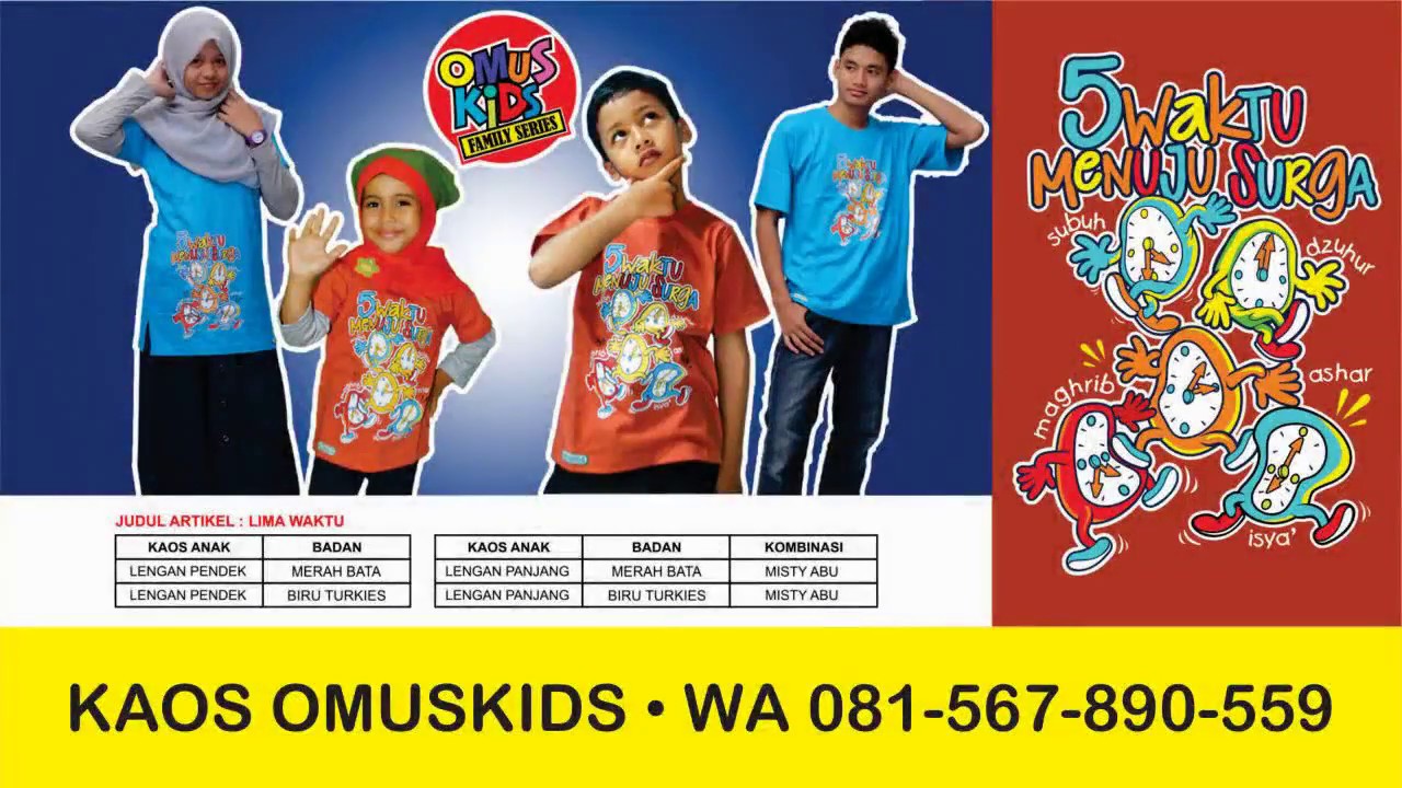 HP WA 081 567 890 559 Baju  Anak  Omuskids Bandung  YouTube