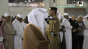 تلاوة فضيلة الشيخ د.#ياسر_الدوسري من صلاة الفجر 10 جمادى الأولى 1441هـ.