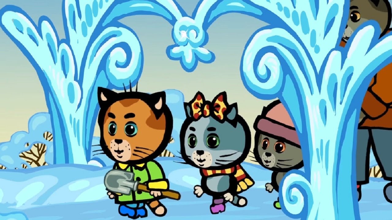 Развивающие и обучающие мультфильмы для детей и малышей - Три котенка: Красивым может быть и снег