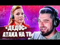 HARD PLAY СМОТРИТ BEST CUBE 20 МИНУТ СМЕХА ДО СЛЕЗ ИЮНЬ 2019