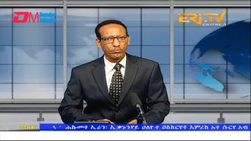News in Tigre for August 27, 2022 - ERi-TV, Eritrea