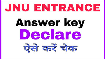 JNU Entrance Answer key Declare||How To Check Jnu Answer key 2019 Entrance Exam Paper