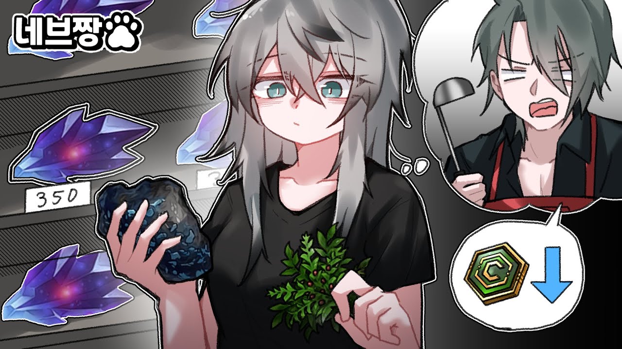 2일차 풀템이 쉽다?! 공속 버프 먹고 픽률 1등 찍은 아드 카티야 최신 공략!! / [이터널 리턴]