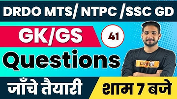 GK GS PREPARATION 2021 | DRDO MTS / NTPC /SSC GD | GK GS QUESTION | By Kuljeet Sir