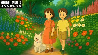 Ghibli Piano Collectionの配信のサムネイル画像