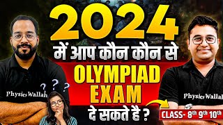 2024 में आप कौन कौन OLYMPIAD EXAM दे सकते है?🤔  For CLASS 8TH, 9TH, 10TH STUDENTS 😱 !! #Olympiad