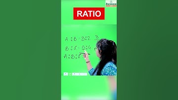 অনুপাত এবং অনুপাতের কৌশল | অনুপাত অনুপাতের উপর গণিত | পাটিগণিতের কৌশল | #shorts #shortsbangla