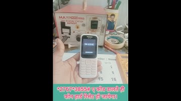 all samsung keypad mobile full Hard Reset cod#short