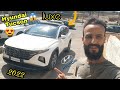 أجي تشوف آخر هيونداي توسان سيارة عائلية رائعة HYUNDAI TUCSON LUXE 2022 REVIEW MAROC