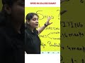 🔥How to increase speed in college exams#exams#bba#bca#b.com#b.teh#dreammaths