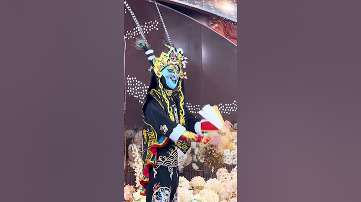 如何呢00后传播非遗有新招台上一分钟台下十年功 国潮无敌 变脸  民俗也可以是潮玩