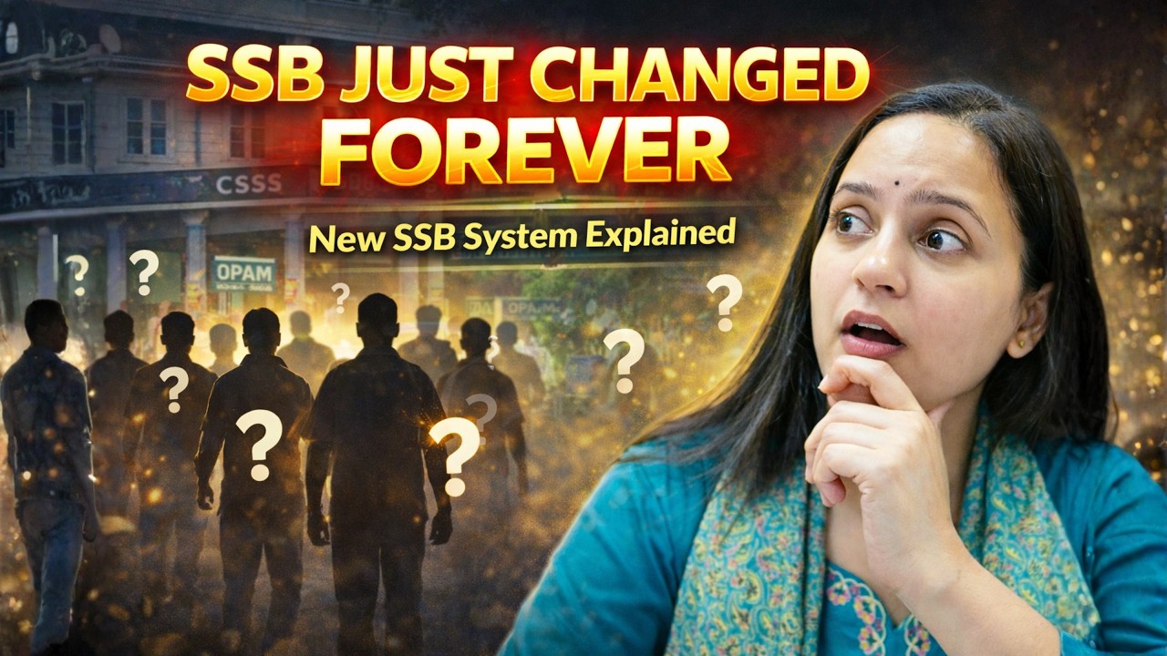 Why Ssb Is Creating In SSB Stage 1 Is Changing FOREVER! | SSB का नया CSSS System क्या है ...